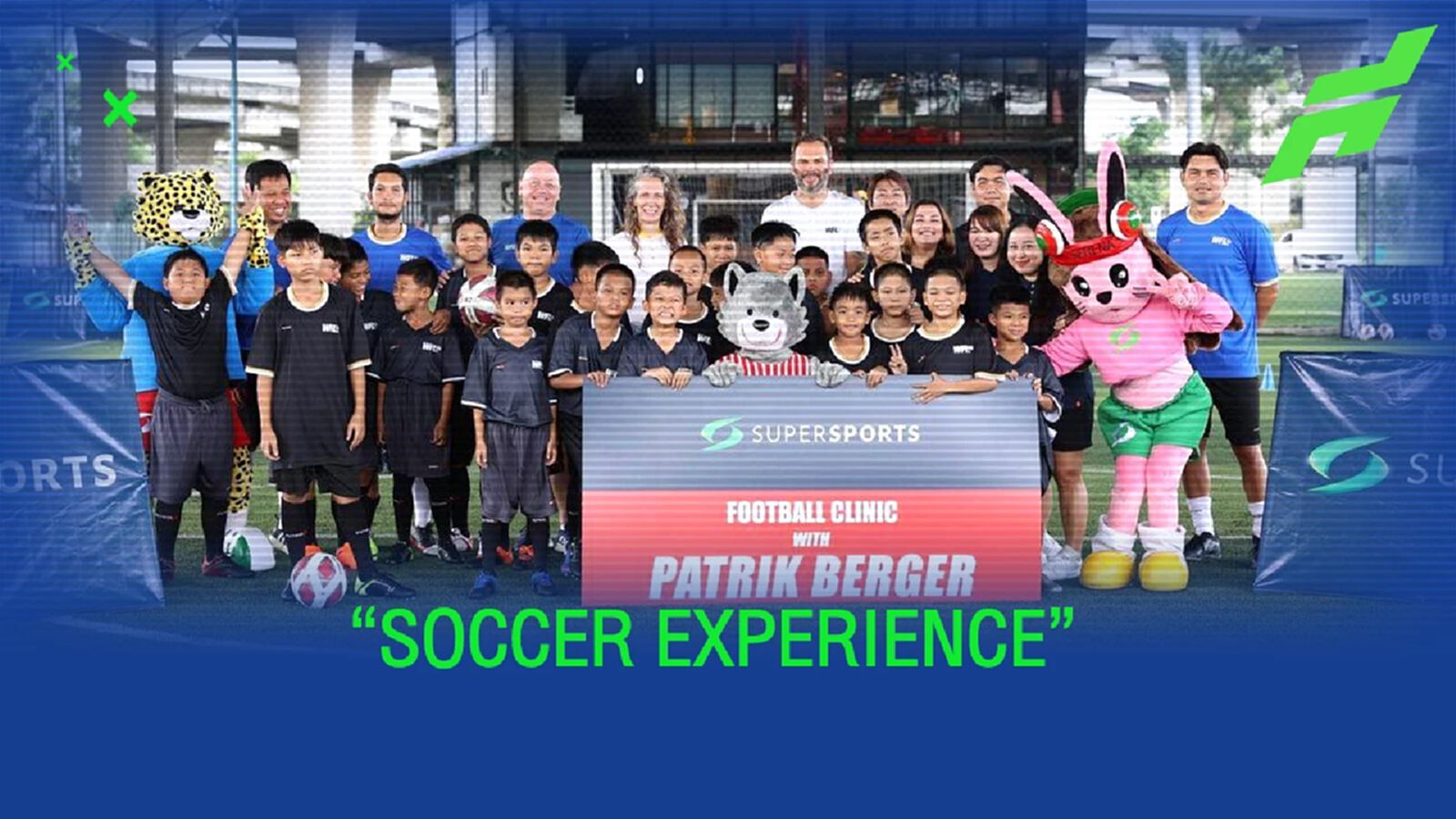 ตำนานนักเตะ "แพทริค แบร์เกอร์" เยือนเมืองไทยกับแคมเปญ “SOCCER EXPERIENCE” ตำนานนักเตะ "แพทริค แบร์เกอร์" เยือนเมืองไทยกับแคมเปญ “SOCCER EXPERIENCE”