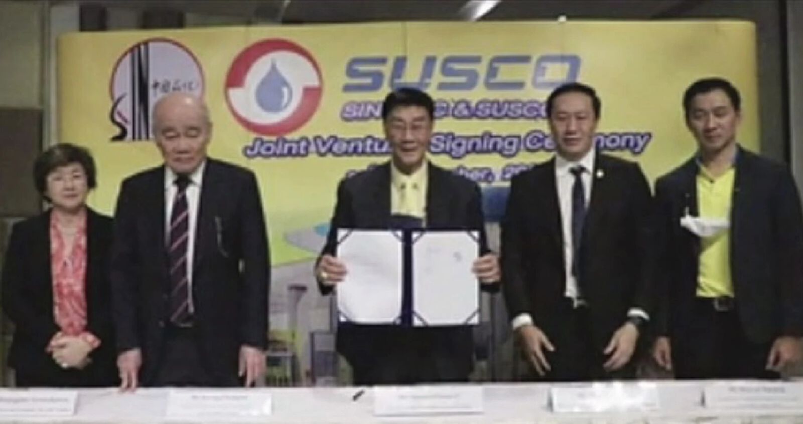 SUSCO ตกลงขายหุ้น 49 เปอร์เซ็นต์ ให้กับ “ซิโนเปค” มูลค่า 34 ล้าน USD SUSCO ตกลงขายหุ้น 49 เปอร์เซ็นต์ ให้กับ “ซิโนเปค” มูลค่า 34 ล้าน USD