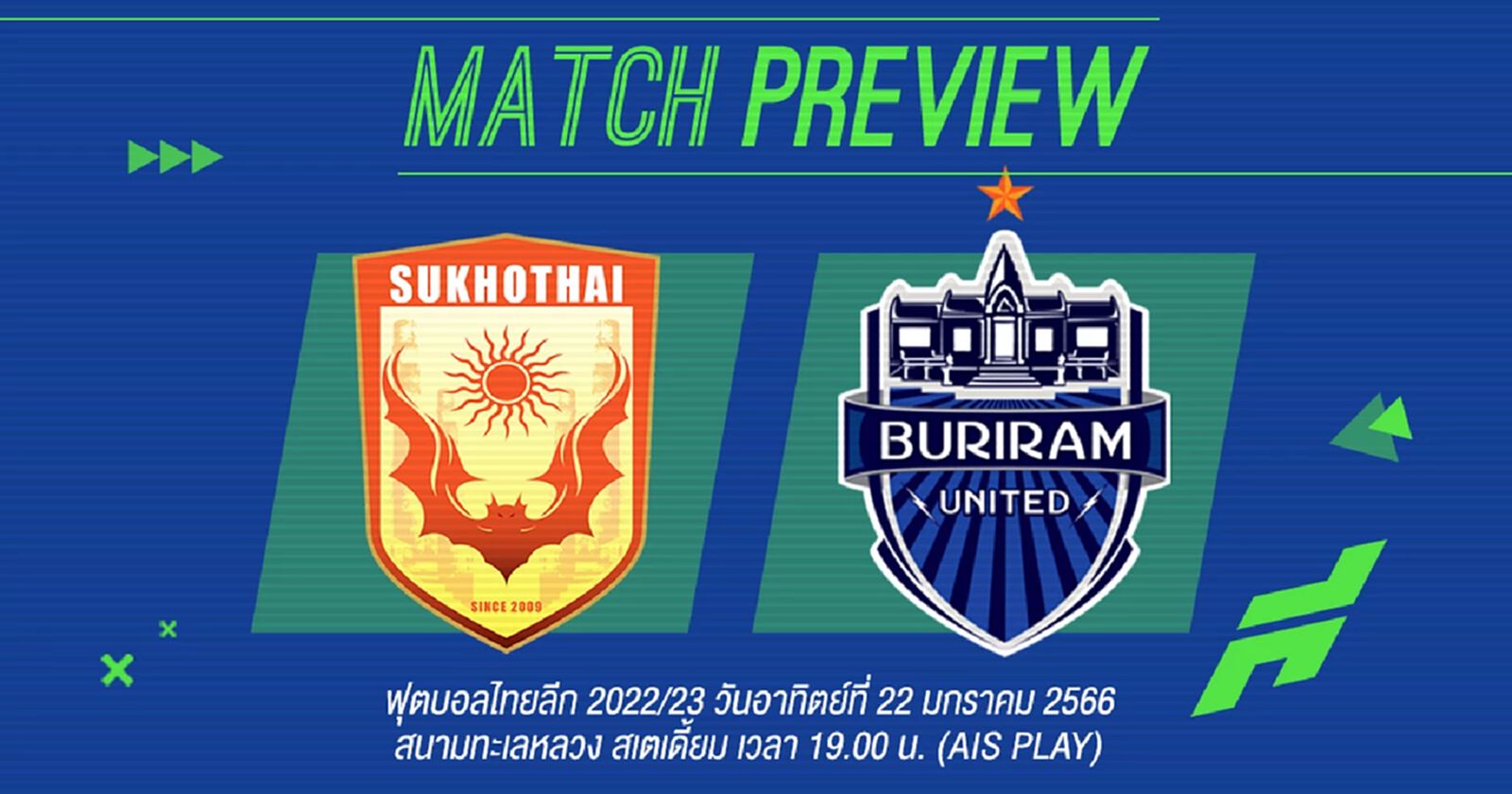 ค้างคาวไฟ ส่ง จอห์น บาจโจ้ ประเดิมยิง บุรีรัมย์ จ่าฝูงที่มาฟูลทีมเพื่อ 3 แต้ม ค้างคาวไฟ ส่ง จอห์น บาจโจ้ ประเดิมยิง บุรีรัมย์ จ่าฝูงที่มาฟูลทีมเพื่อ 3 แต้ม