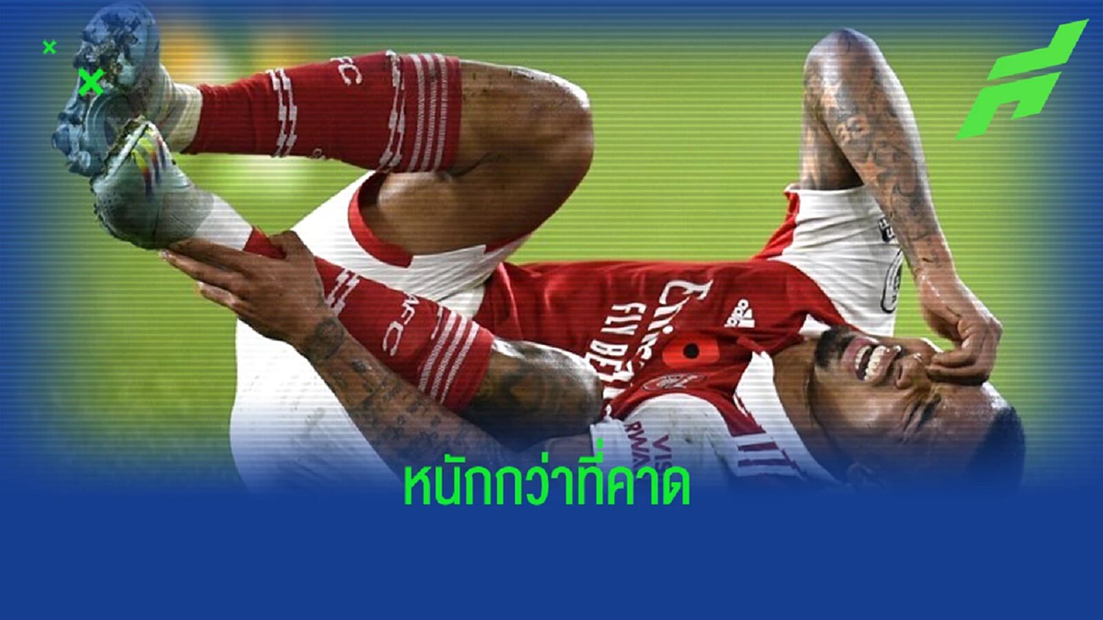 "มิเกล อาร์เตต้า" อัพเดท ! กำหนดการคืนสนาม "กาเบรียล เชซุส" "มิเกล อาร์เตต้า" อัพเดท ! กำหนดการคืนสนาม "กาเบรียล เชซุส"