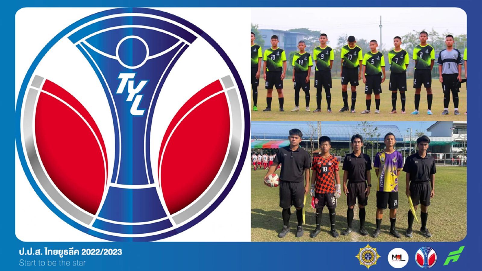 เช็กตารางคะแนนศึก ป.ป.ส.ไทย ยูธ ลีค ของทั้ง 10 โซน หลังจบเลกแรก ทีมไหนนำจ่าฝูง เช็กตารางคะแนนศึก ป.ป.ส.ไทย ยูธ ลีค ของทั้ง 10 โซน หลังจบเลกแรก ทีมไหนนำจ่าฝูง