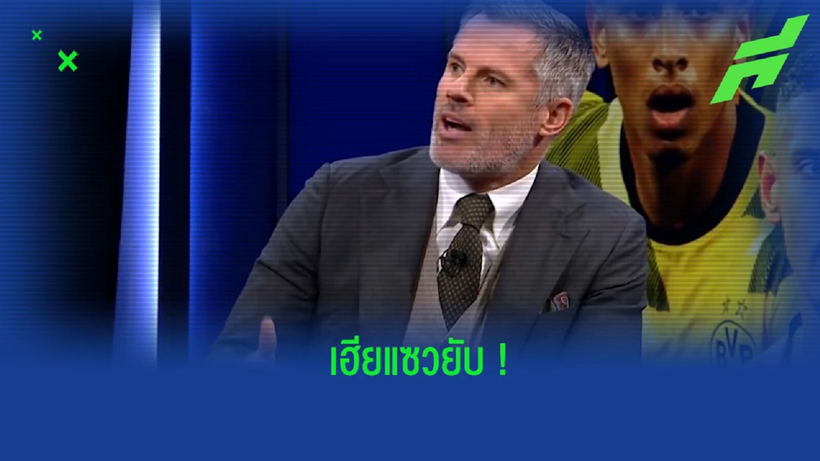 “คาร์ร่า” โคตรตึง แซวยับใส่ “ชไมเคิ่ล” เรื่อง 7-0 (คลิป) “คาร์ร่า” โคตรตึง แซวยับใส่ “ชไมเคิ่ล” เรื่อง 7-0 (คลิป)