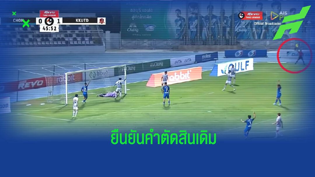 เว็บพนันบอลใหม่ที่สุด 2024 ต้อง ufabet เว็บหลัก ขอบสนามบอลไทย เว็บพนันบอลใหม่ที่สุด 2024 ต้อง ufabet เว็บหลัก ขอบสนามบอลไทย