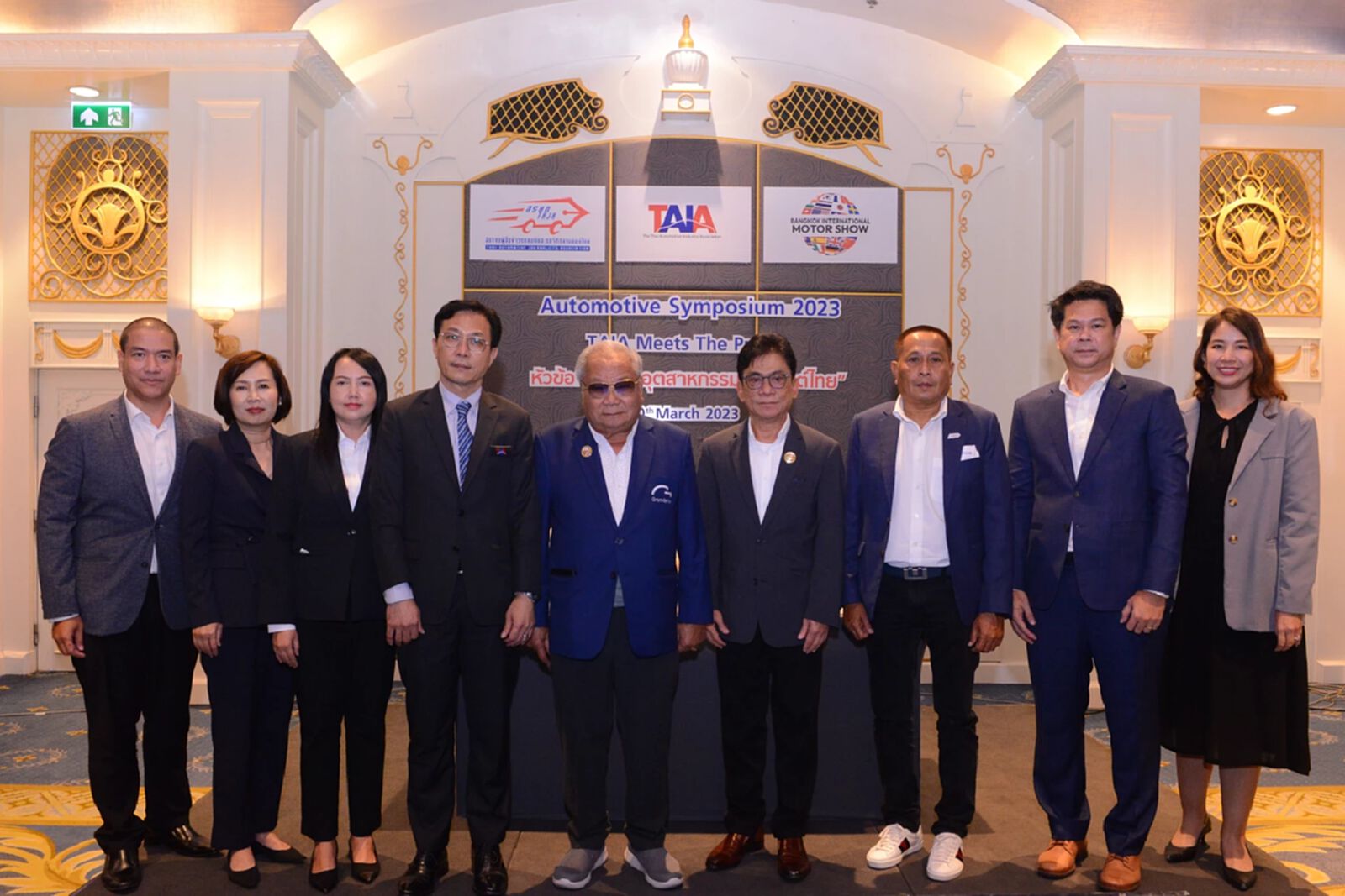 สมาคมอุตสาหกรรมยานยนต์ไทยคาดการณ์ตลาดยานยนต์เติบโตอย่างต่อเนื่อง สมาคมอุตสาหกรรมยานยนต์ไทยคาดการณ์ตลาดยานยนต์เติบโตอย่างต่อเนื่อง