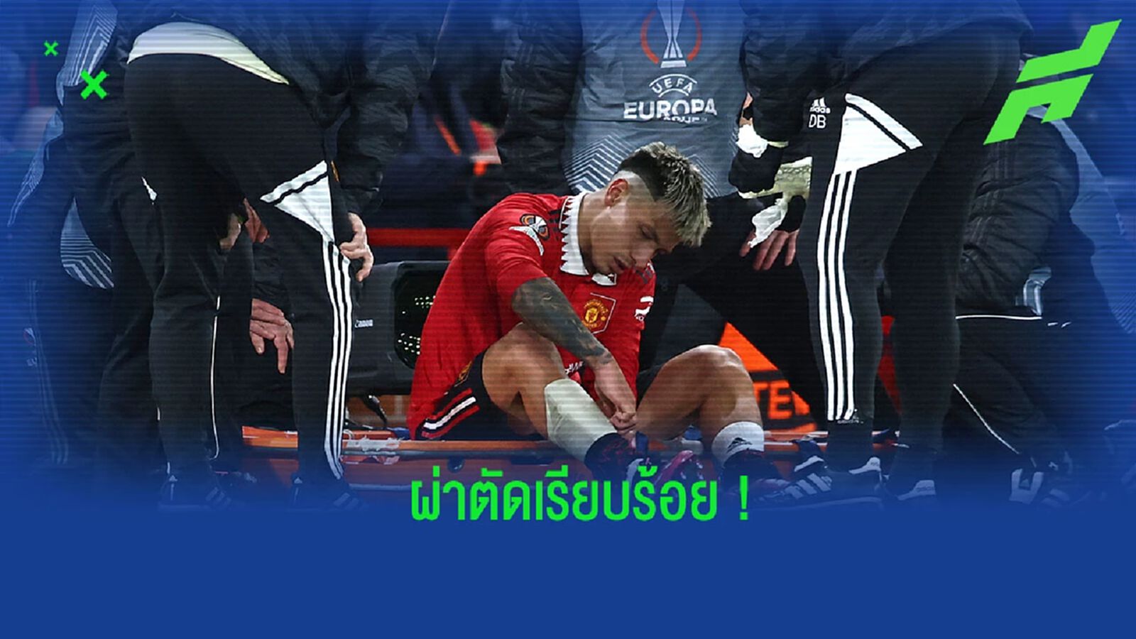 “มาร์ติเนซ” โพสต์ภาพ หลังเข้ารับการผ่าตัด “มาร์ติเนซ” โพสต์ภาพ หลังเข้ารับการผ่าตัด