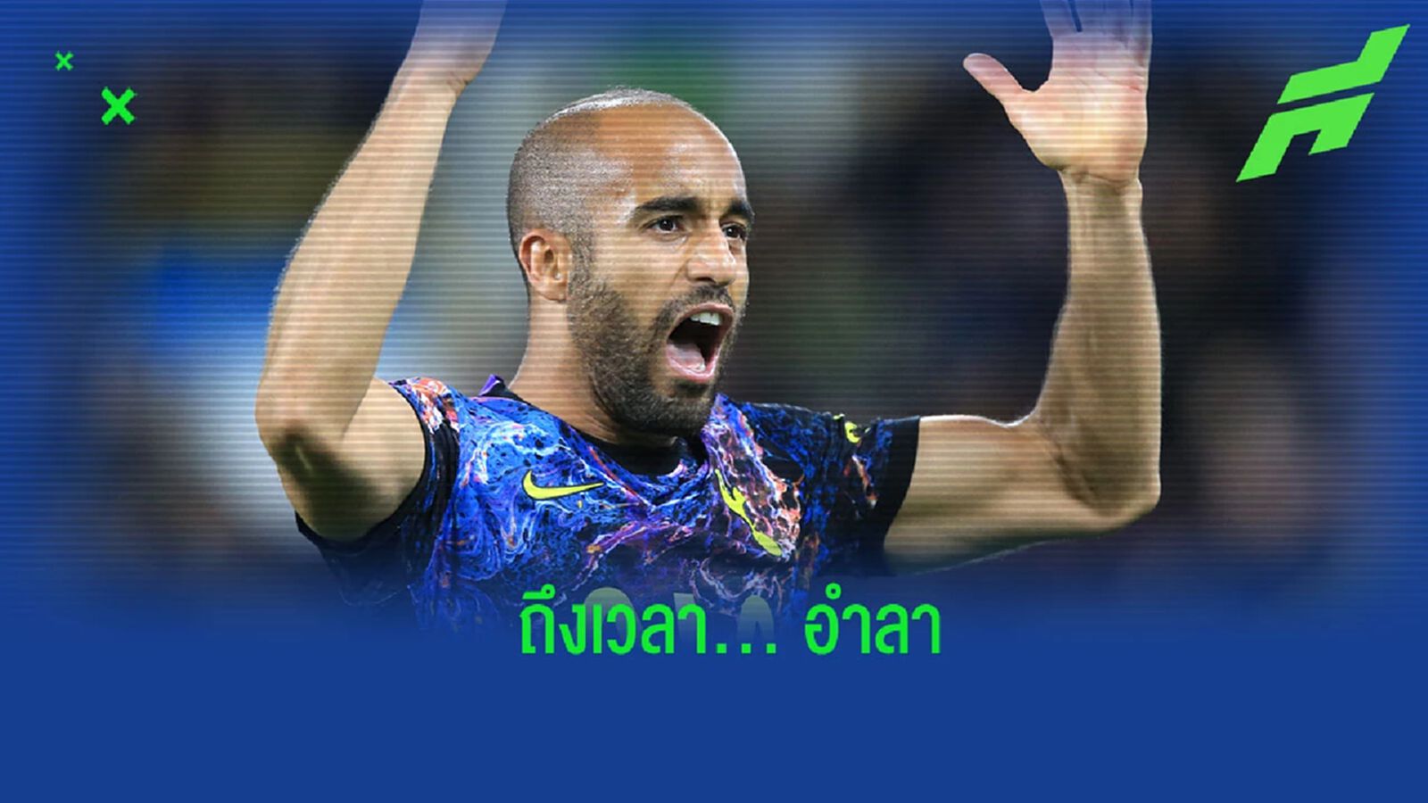 “สเปอร์ส” แถลงยืนยันแยกทาง “มูร่า” หลังจบฤดูกาล “สเปอร์ส” แถลงยืนยันแยกทาง “มูร่า” หลังจบฤดูกาล
