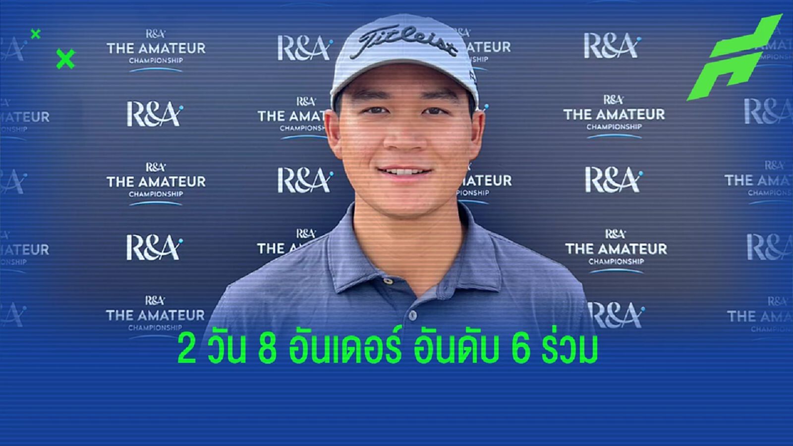 เด็กไทยกระฉ่อนโลก จอร์จ ดวงมณี จบ 8 อันเดอร์ ดิอเมเจอร์ แชมเปี้ยนชิพ ที่อังกฤษ เด็กไทยกระฉ่อนโลก จอร์จ ดวงมณี จบ 8 อันเดอร์ ดิอเมเจอร์ แชมเปี้ยนชิพ ที่อังกฤษ