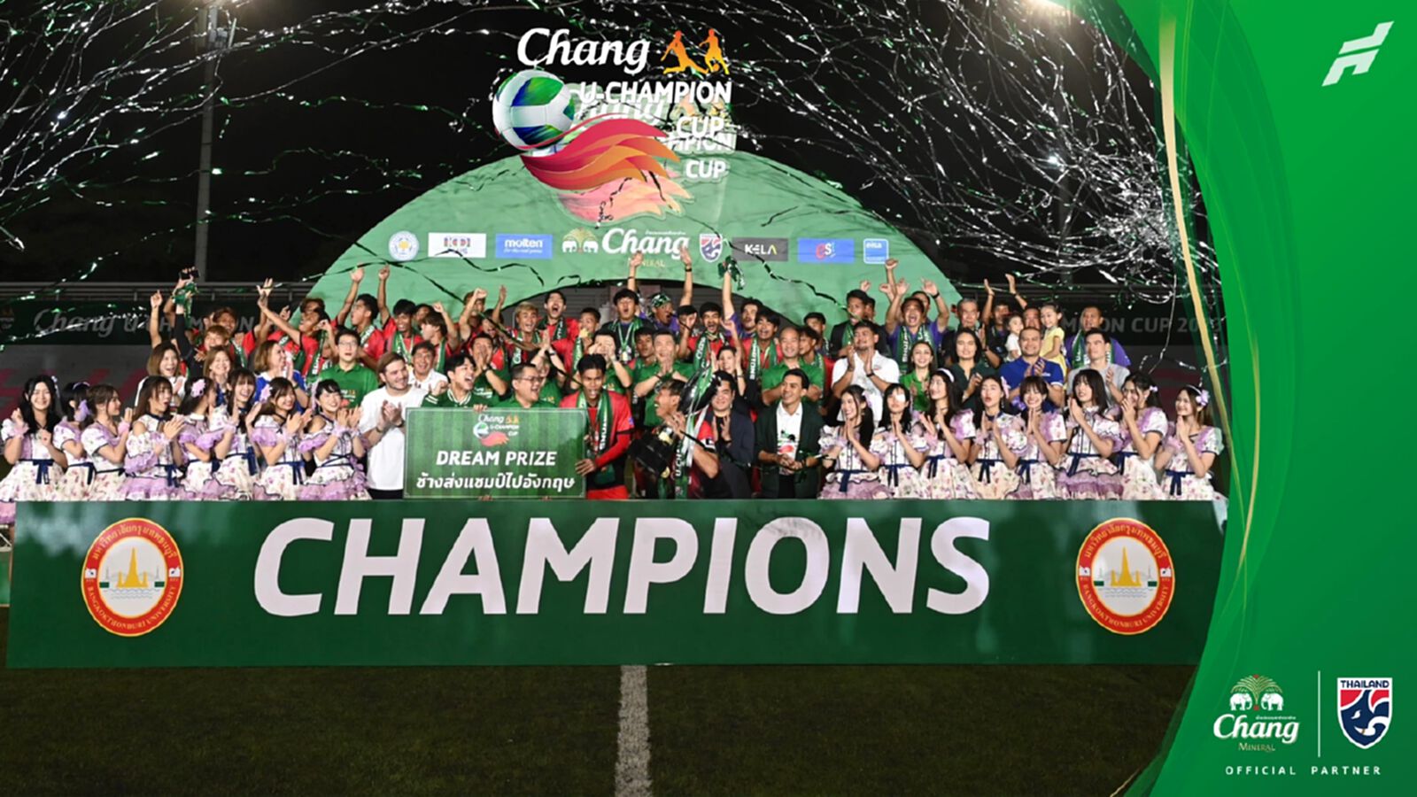 ม.กรุงเทพธนบุรี คว้าแชมป์ ช้าง ยู-แชมเปี้ยน คัพ 2023 คว้าตั๋วไป อังกฤษ ต.ค.นี้ ม.กรุงเทพธนบุรี คว้าแชมป์ ช้าง ยู-แชมเปี้ยน คัพ 2023 คว้าตั๋วไป อังกฤษ ต.ค.นี้