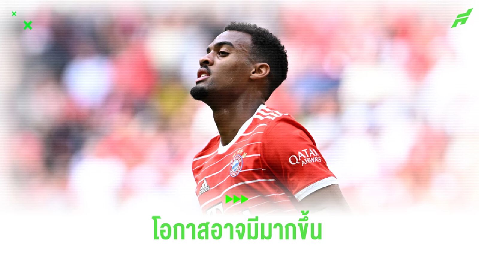 อัพเดตข่าว กราเวนเบิร์ช .. หงส์แดง ยังมีโอกาสได้ตัว ? อัพเดตข่าว กราเวนเบิร์ช .. หงส์แดง ยังมีโอกาสได้ตัว ?