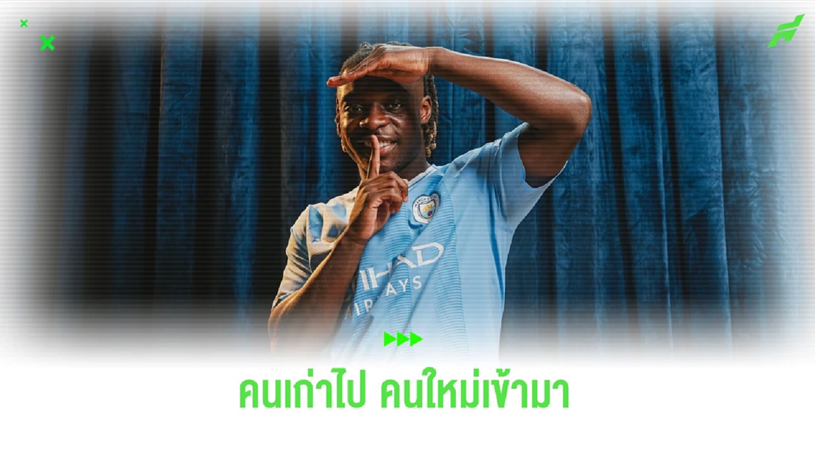 ซื้อง่าย ขายคล่อง! เรือใบ เปิดตัว โดกู ตัวแทน มาห์เรซ