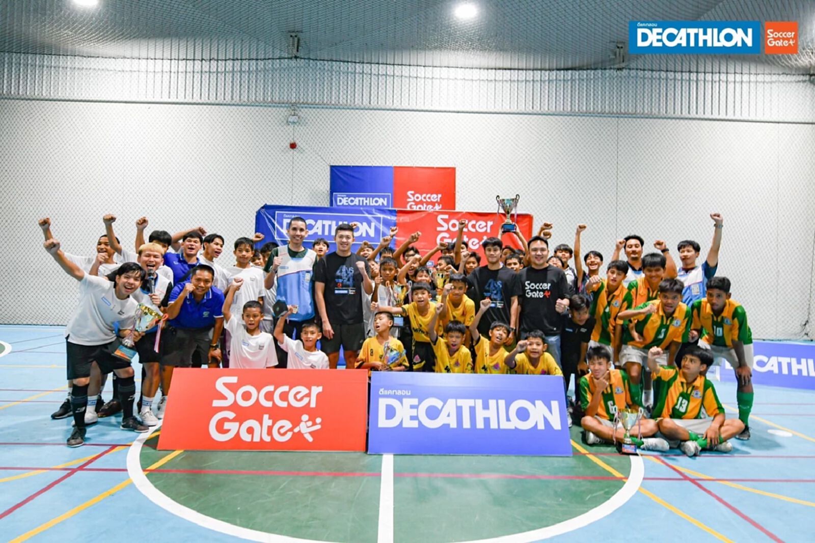 ได้แชมป์แล้วศึก DECATHLON x SOCCERGATE FOOTBALL, FUTSAL CHAMPION OF CHAMPION CUP 2023 ได้แชมป์แล้วศึก DECATHLON x SOCCERGATE FOOTBALL, FUTSAL CHAMPION OF CHAMPION CUP 2023