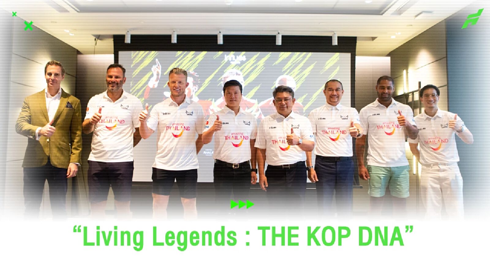 สาวก "ลิเวอร์พูล" ได้ใกล้ชิด 3 ตำนาน ในงาน “Living Legends : THE KOP DNA”