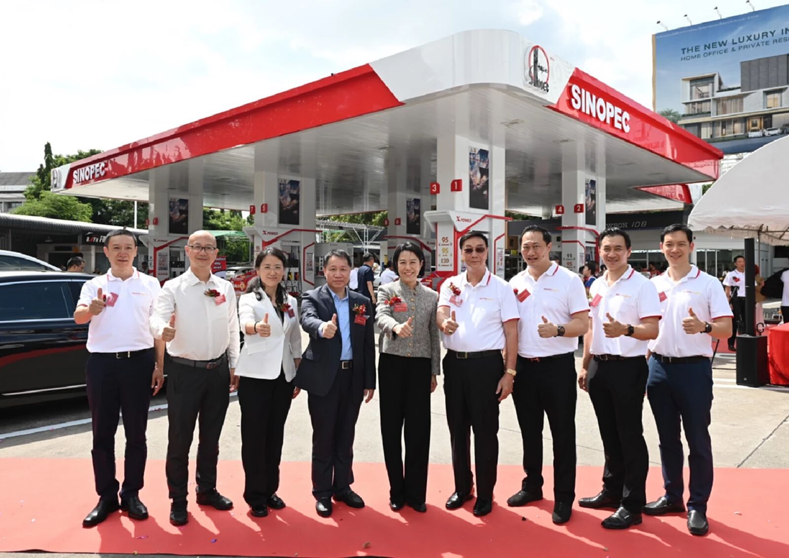 SINOPEC ร่วมทุน SUSCO เปิดตัวสถานีบริการน้ำมันสัญชาติไทย – จีน สาขาแรกในประเทศไทย SINOPEC ร่วมทุน SUSCO เปิดตัวสถานีบริการน้ำมันสัญชาติไทย – จีน สาขาแรกในประเทศไทย