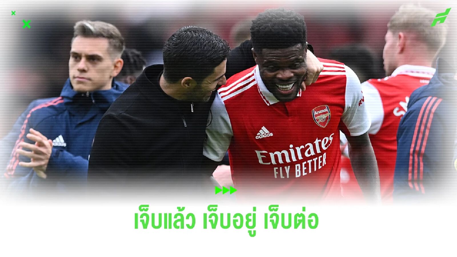 "ปืนใหญ่" ถอนหายใจอีกครั้งหลัง "ปาร์เตย์" เจ็บกล้ามเนื้อต้องพักยาว "ปืนใหญ่" ถอนหายใจอีกครั้งหลัง "ปาร์เตย์" เจ็บกล้ามเนื้อต้องพักยาว