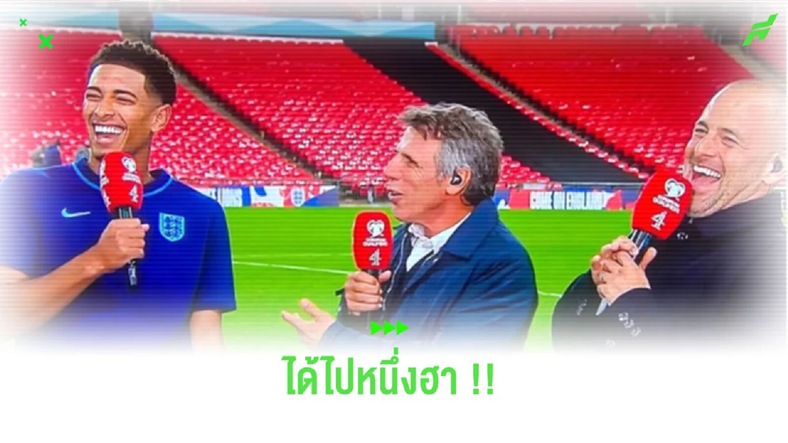 “โซล่า” ปล่อยมุกใส่ “จู๊ด” ทำเอาฮาได้ขำไปหนึ่งช็อต “โซล่า” ปล่อยมุกใส่ “จู๊ด” ทำเอาฮาได้ขำไปหนึ่งช็อต