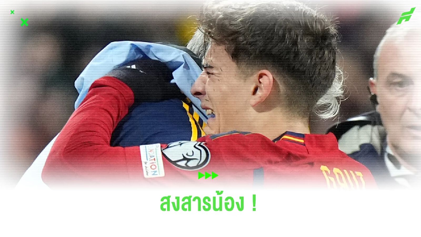 เปิดโปรแกรม กาบี้ ต้องพลาดเล่นทัวร์นาเมนต์ใหญ่ไหนบ้าง เมื่อบาดเจ็บ ACL