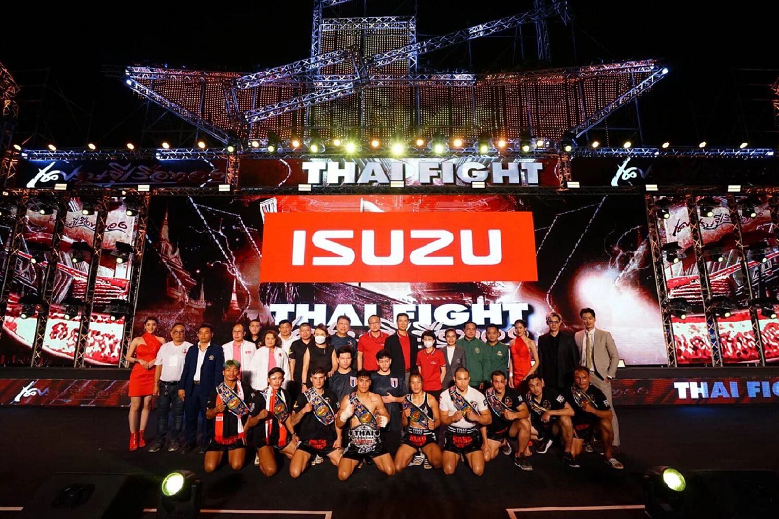 สุขสวัสดิ์ แสงมรกต คว้าชัย Thai Fight เศรษฐีเรือทอง พร้อมบู๊รอบรองฯ 26 พ.ย.นี้ สุขสวัสดิ์ แสงมรกต คว้าชัย Thai Fight เศรษฐีเรือทอง พร้อมบู๊รอบรองฯ 26 พ.ย.นี้
