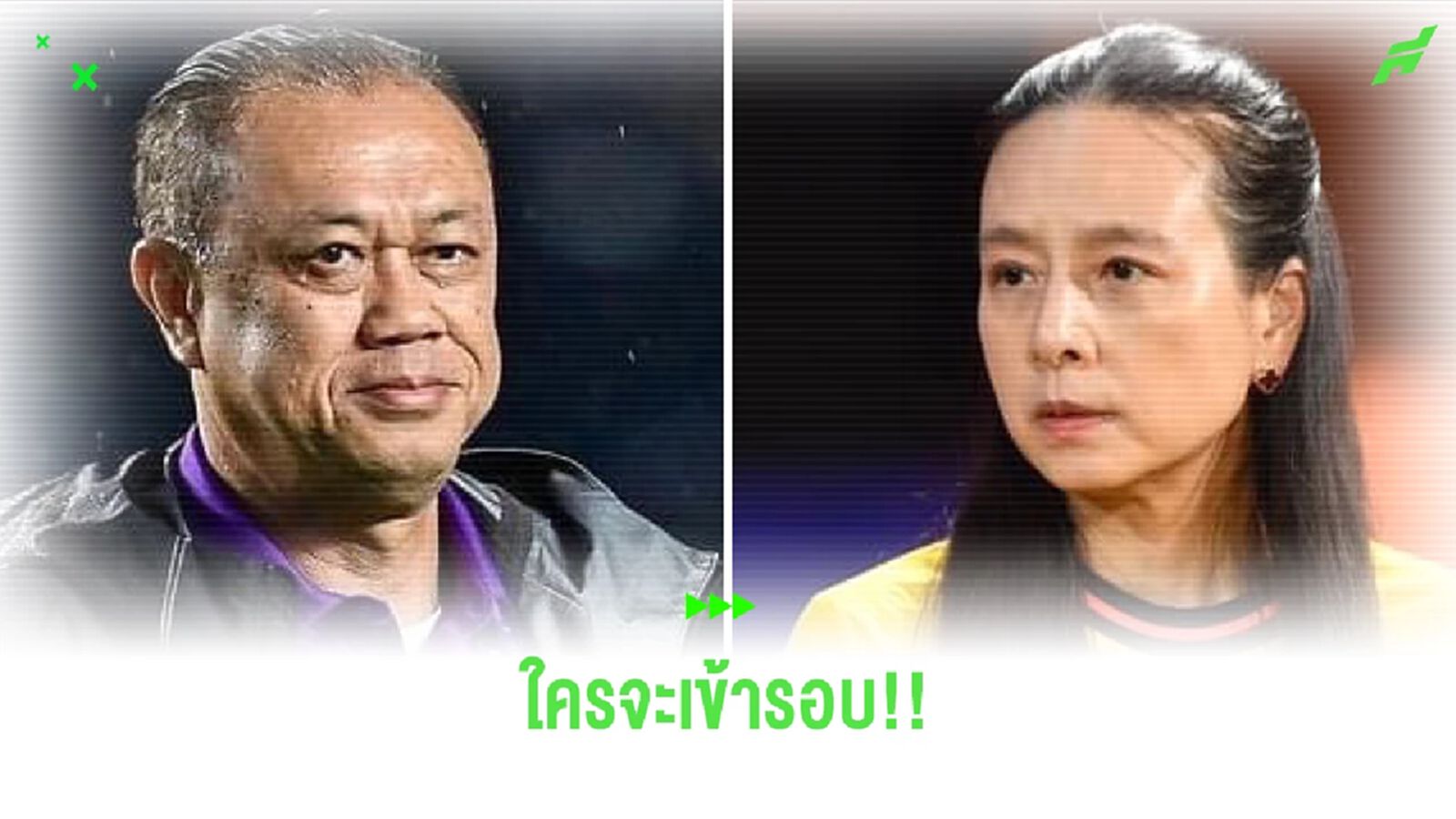 บิ๊กแมตช์เดือด บุรีรัมย์ แพ้ไม่ได้ เจอท่าเรือ ที่หวังเข้ารอบ ช้างเอฟเอ 64 ทีม บิ๊กแมตช์เดือด บุรีรัมย์ แพ้ไม่ได้ เจอท่าเรือ ที่หวังเข้ารอบ ช้างเอฟเอ 64 ทีม
