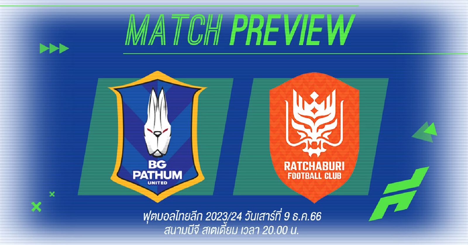 บีจี ปทุม จัดเต็ม!! ตังค์, มุ้ย นำทัพ ปะทะ ราชันมังกร ที่มี เอ็นจีว่า ล่าตาข่าย บีจี ปทุม จัดเต็ม!! ตังค์, มุ้ย นำทัพ ปะทะ ราชันมังกร ที่มี เอ็นจีว่า ล่าตาข่าย