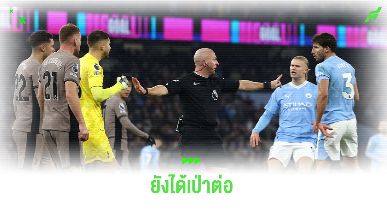 ยังได้ไปต่อ!!! ฮูเปอร์ ลงเป่า เกม หงส์แดง เจอ ดาบคู่ แม้เจอ ดราม่า แมนซิ- สเปอร์