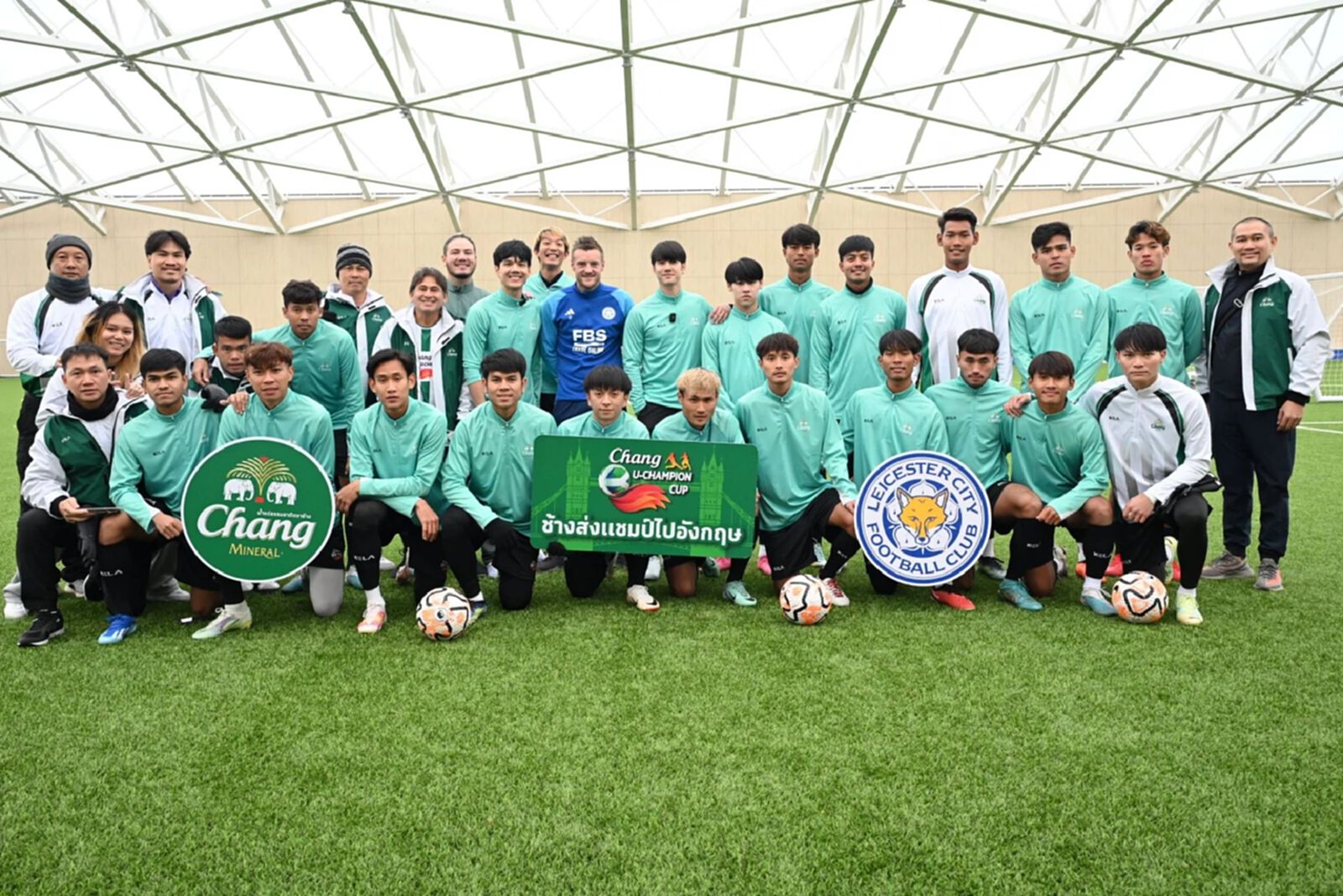ภารกิจ ส่งแชมป์ ช้าง ยู-แชมเปี้ยน คัพ 2023 สัมผัสประสบการณ์ฟุตบอลระดับโลกที่อังกฤษ