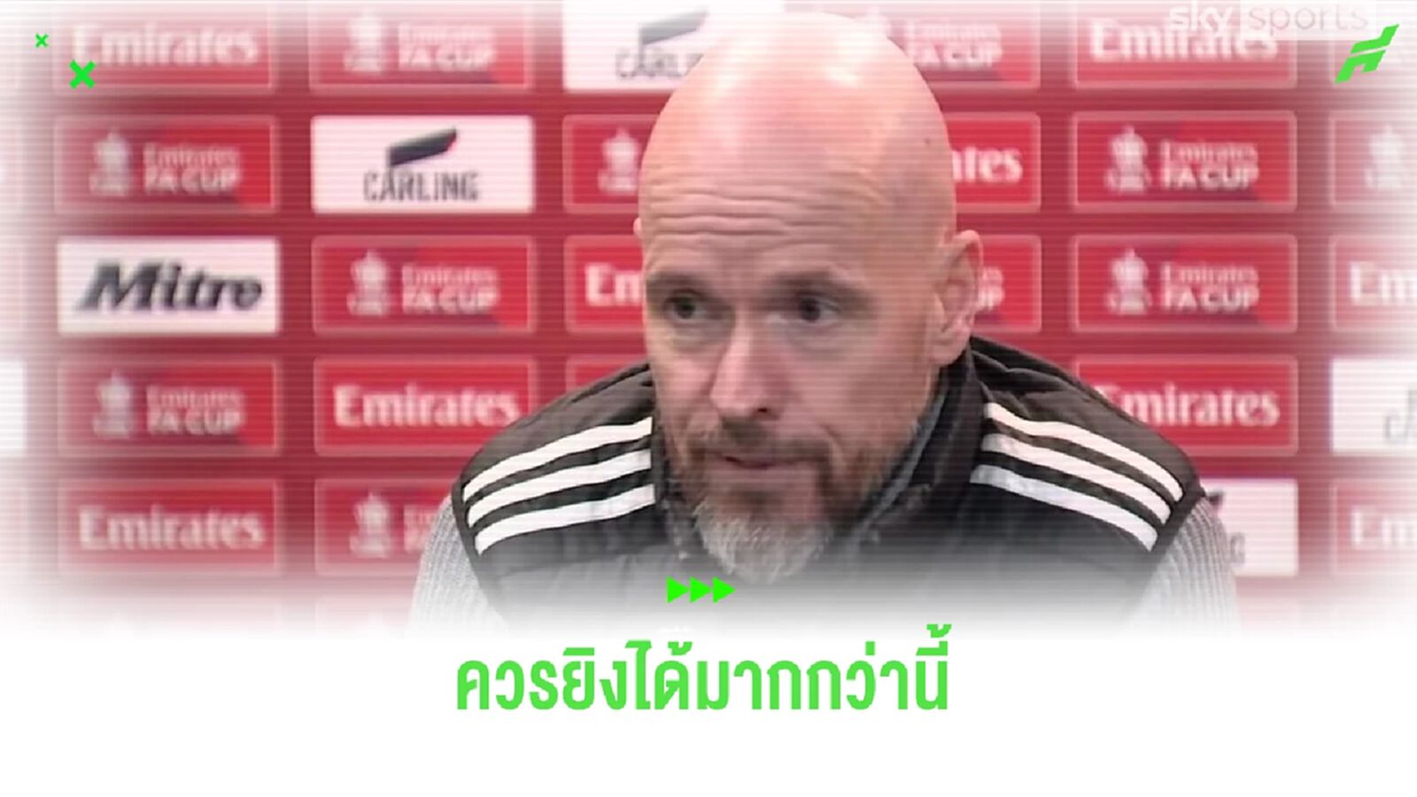 โอกาสตั้งเยอะ ! เทน ฮาก ชี้ แมนฯ ยู ควรถลุง วีแกน มากกว่านี้ โอกาสตั้งเยอะ ! เทน ฮาก ชี้ แมนฯ ยู ควรถลุง วีแกน มากกว่านี้