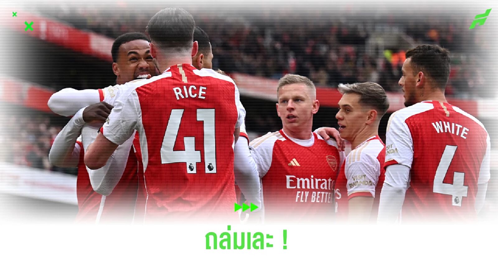 ประเด็นหลังเกม อาร์เซน่อล เปิดรังถล่ม คริสตัล พาเลซ ถังขี้ระเบิด 5-0