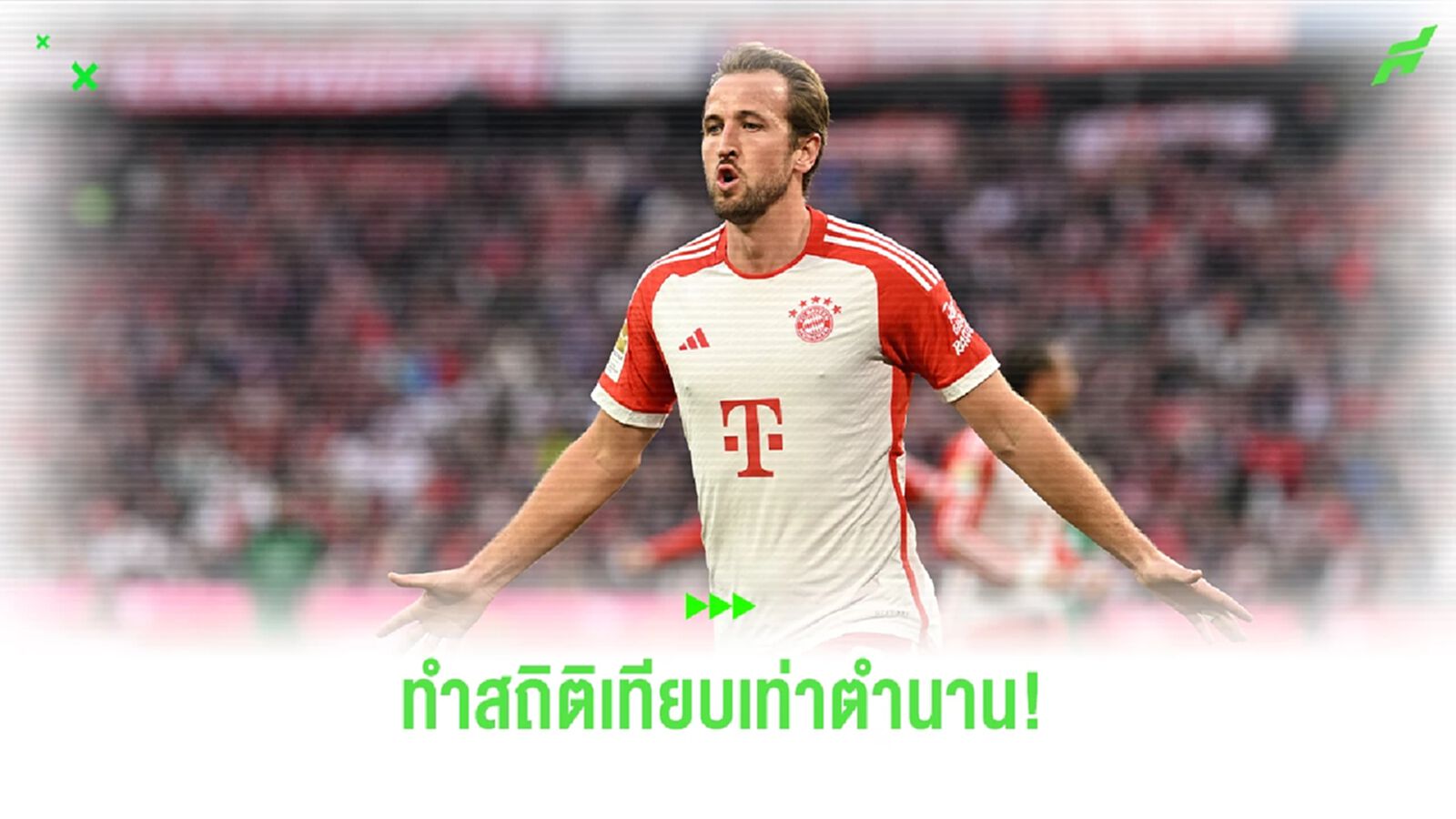 อย่างโหด! "เคน" ทำสถิติเปิดตัวดีสุด เทียบเท่า "โทนี่" อย่างโหด! "เคน" ทำสถิติเปิดตัวดีสุด เทียบเท่า "โทนี่"