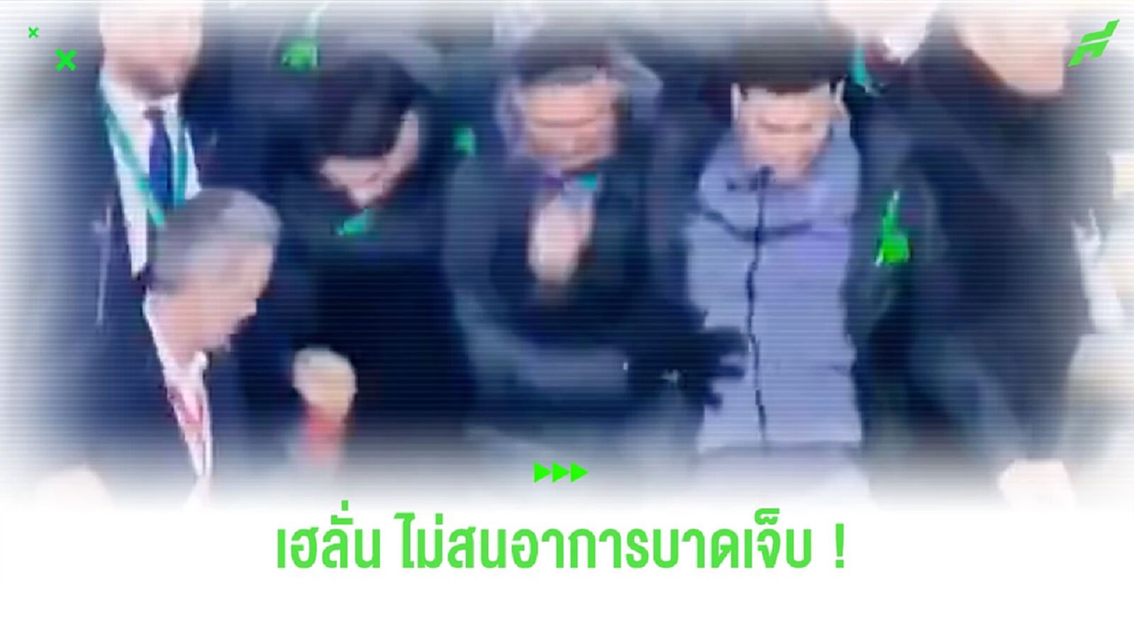 ชมคลิป! “นูนเญซ-โจนส์” วิ่งเฮหลังคว้าแชมป์ ชนิดลืมอาการบาดเจ็บ ชมคลิป! “นูนเญซ-โจนส์” วิ่งเฮหลังคว้าแชมป์ ชนิดลืมอาการบาดเจ็บ