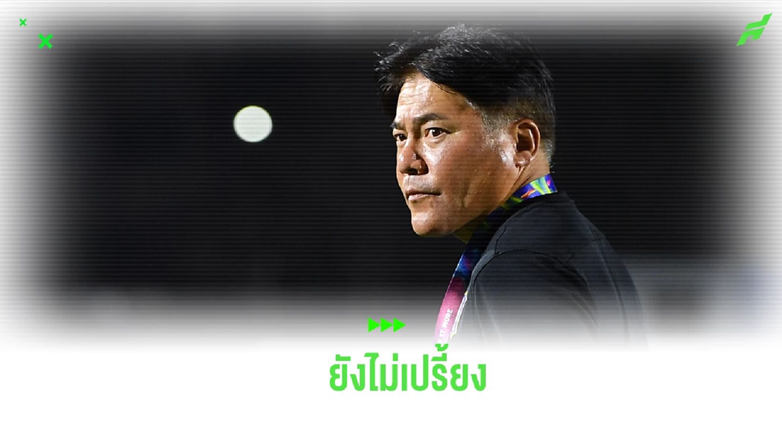 “เทกุซัง” กับการคัมแบ็ค บีจี คำรบสอง ทำไมผลงานไม่เปรี้ยง “เทกุซัง” กับการคัมแบ็ค บีจี คำรบสอง ทำไมผลงานไม่เปรี้ยง