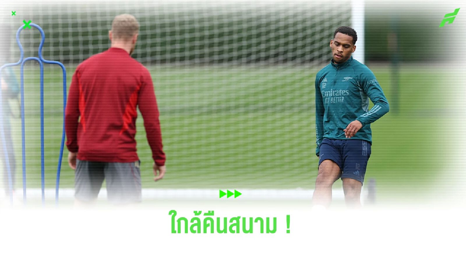 อาร์เตต้า คอนเฟิร์ม ! "ทิมเบอร์" จะได้ลงเคาะสนิมกับทีม U21