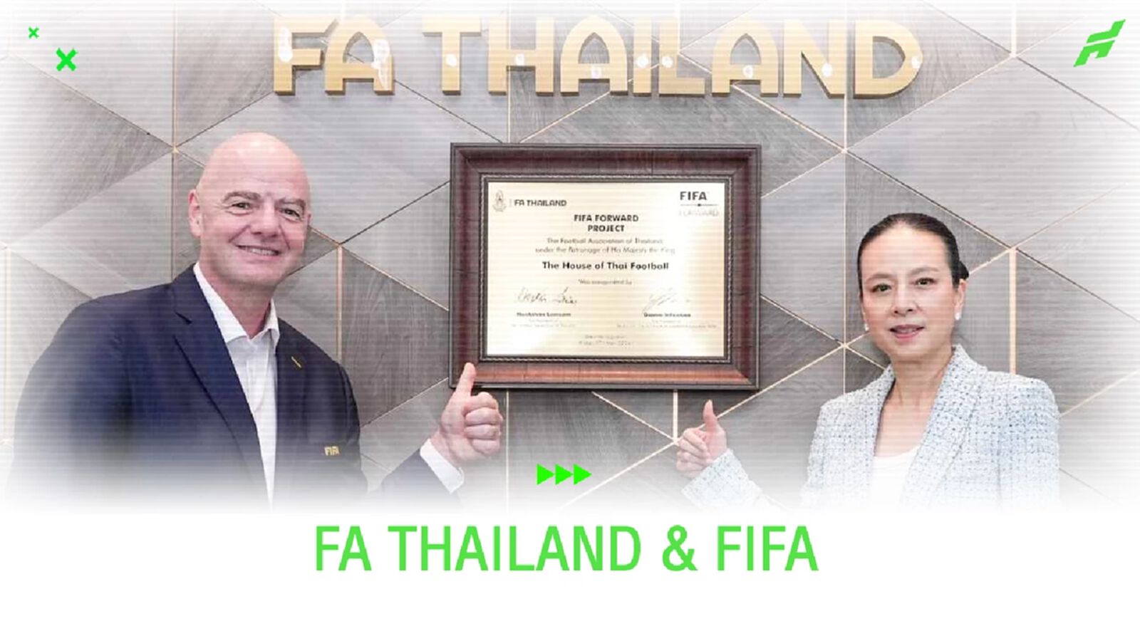 FA THAILAND & FIFA กับการวางรากฐานเพื่อฟุตบอลไทย