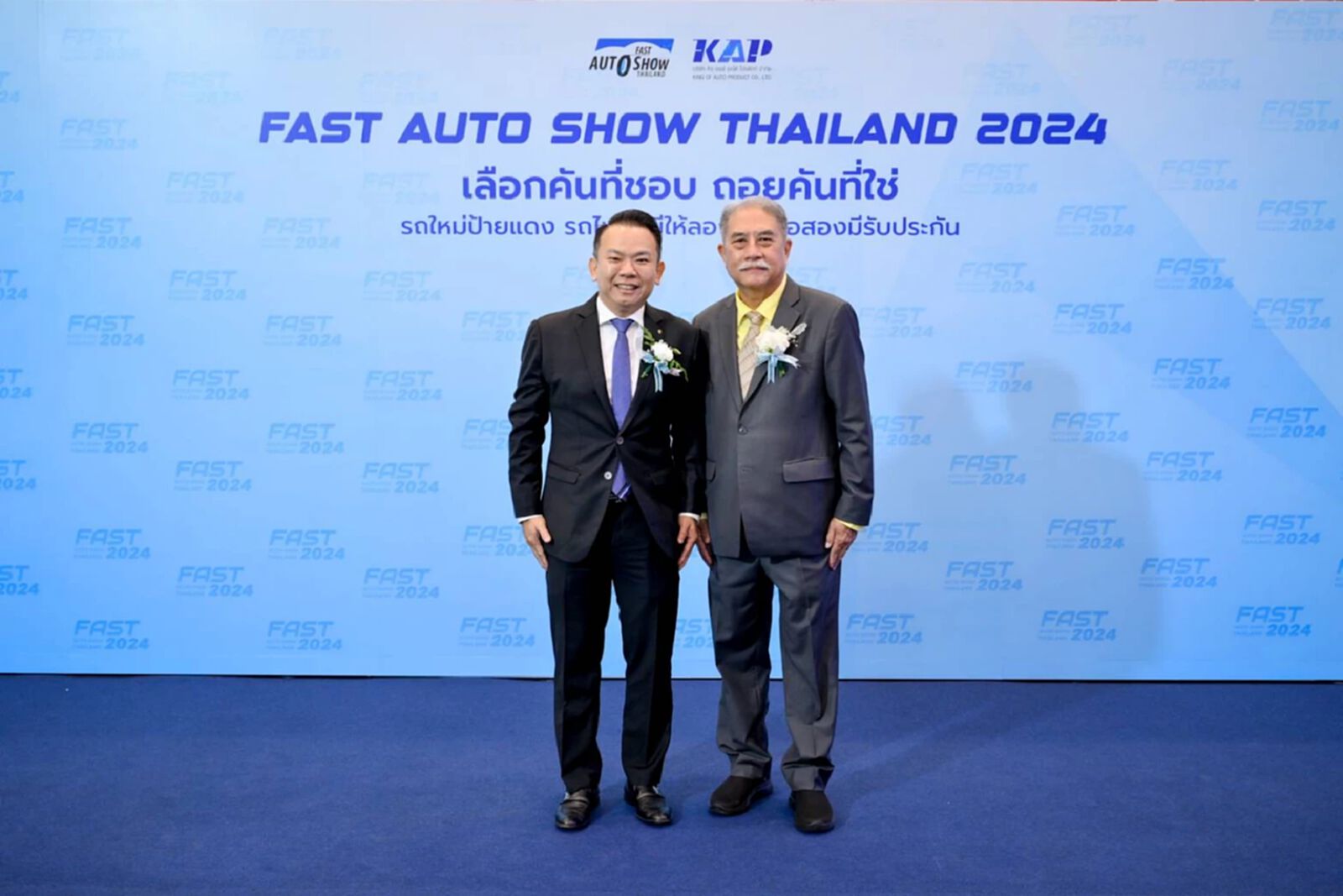ซูซูกิ จัดทัพรถยนต์รุ่นยอดนิยมตกแต่งจัดเต็มร่วมงาน Fast Auto Show Thailand 2024 ซูซูกิ จัดทัพรถยนต์รุ่นยอดนิยมตกแต่งจัดเต็มร่วมงาน Fast Auto Show Thailand 2024