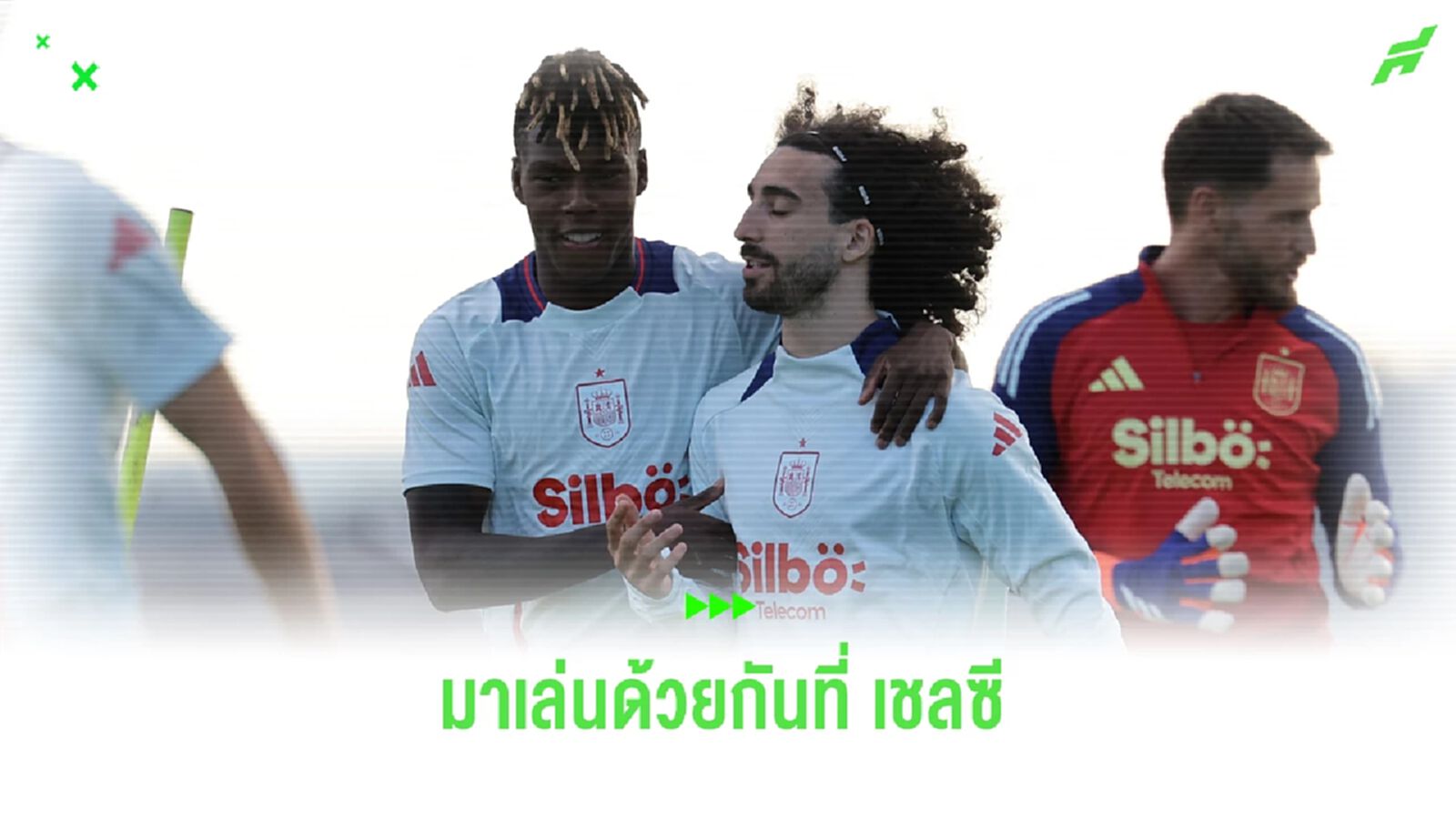 เปิดคำพูด กูกูเรย่า หยอดใส่ นิโก้ ควรย้ายมาจอยกันที่ เชลซี