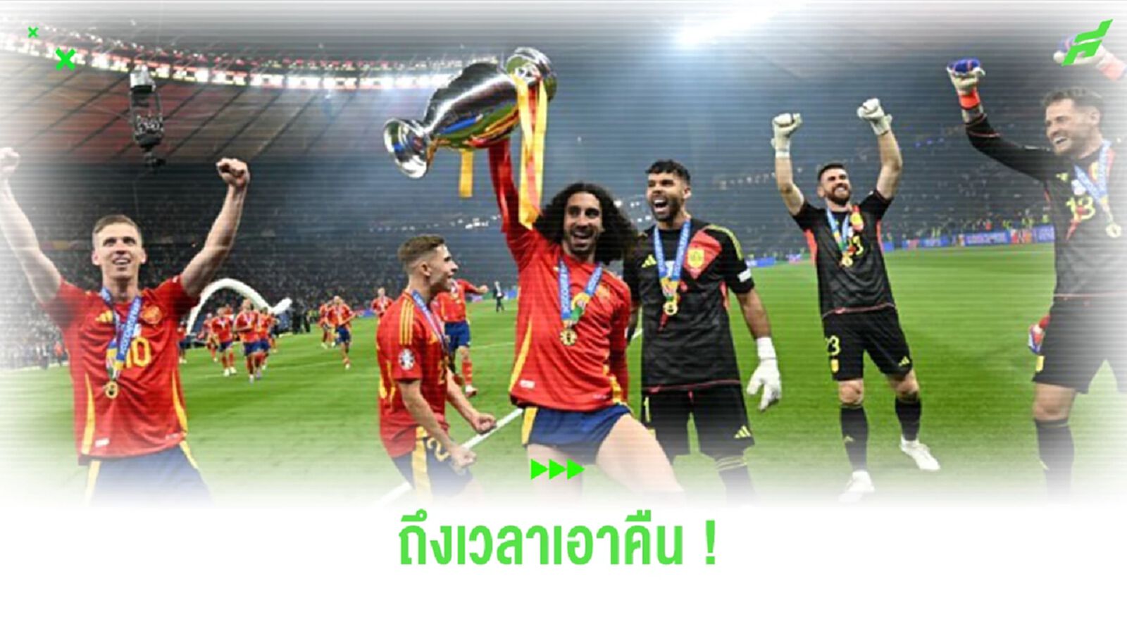 “คูคูเรย่า” อย่างแสบ โพสต์ภาพเอาคืน “เนวิลล์” “คูคูเรย่า” อย่างแสบ โพสต์ภาพเอาคืน “เนวิลล์”