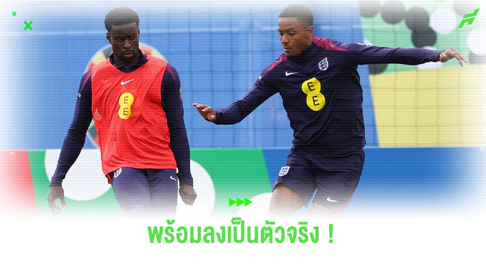 "คอนซ่า" พร้อมยืนเซ็นเตอร์แทน "เกฮี" หลังติดโทษแบน "คอนซ่า" พร้อมยืนเซ็นเตอร์แทน "เกฮี" หลังติดโทษแบน