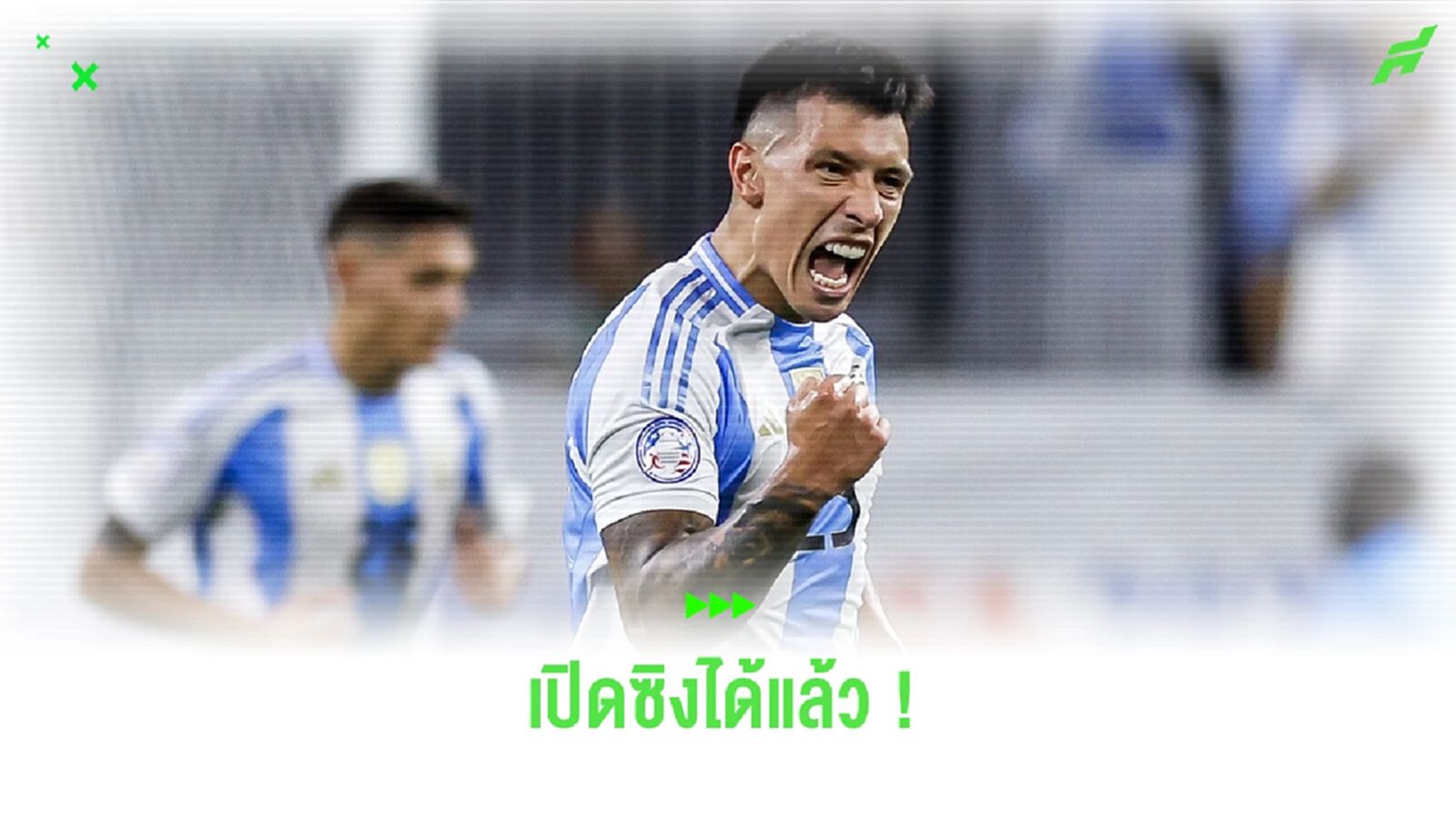 ลิซานโดร เผยความรู้สึก ! หลังเปิดซิงตุงแรกให้ 'ฟ้า-ขาว'