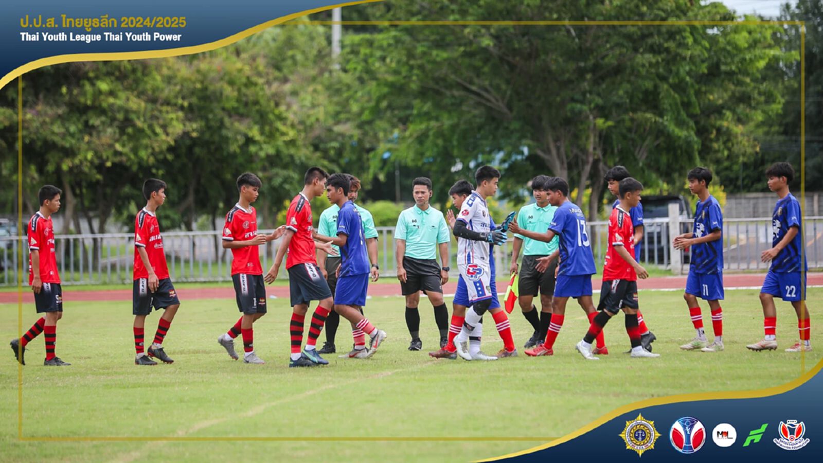 สรุปรายชื่อ 7 ทีม 10 โซน ศึก ป.ป.ส.ไทย ยูธ ลีก 2024/2025 เปิดสนามนัดแรก 31 ส.ค.นี้ สรุปรายชื่อ 7 ทีม 10 โซน ศึก ป.ป.ส.ไทย ยูธ ลีก 2024/2025 เปิดสนามนัดแรก 31 ส.ค.นี้