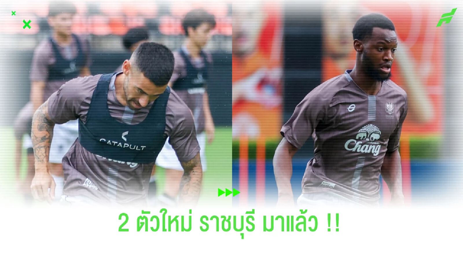 มาแล้ว!! ตาน่า,กาเบรียล 2 ตัวใหม่ล็อตสุดท้าย ราชันมังกร