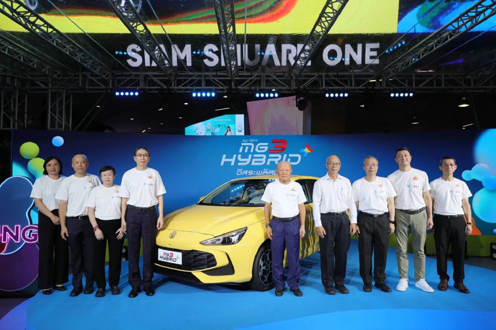 เอ็มจี เปิดตัว ALL NEW MG3 HYBRID+ ยกระดับมาตรฐานไฮบริดยุคใหม่ เริ่มต้น 559,900 บาท เอ็มจี เปิดตัว ALL NEW MG3 HYBRID+ ยกระดับมาตรฐานไฮบริดยุคใหม่ เริ่มต้น 559,900 บาท