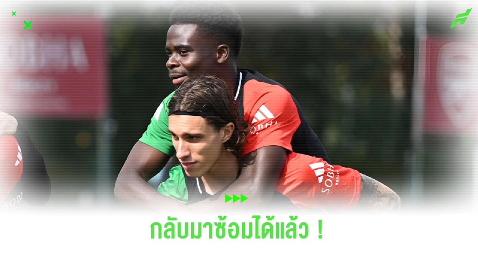 ปืนมีลุ้น ! "คาลาฟิออรี่" หายบาดเจ็บ ลุ้นมีชื่อนัดดวล อตาลันต้า