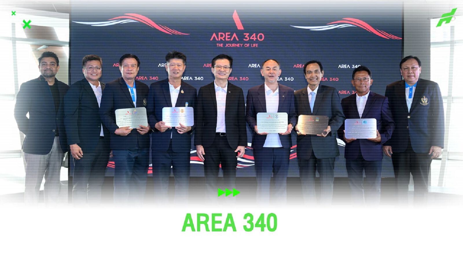 เปิดตัว ! โครงการ AREA 340 ที่ อยุธยา งบ 5 พันล้านเพิ่มศักยภาพด้านกีฬาสู่ระดับโลก เปิดตัว ! โครงการ AREA 340 ที่ อยุธยา งบ 5 พันล้านเพิ่มศักยภาพด้านกีฬาสู่ระดับโลก
