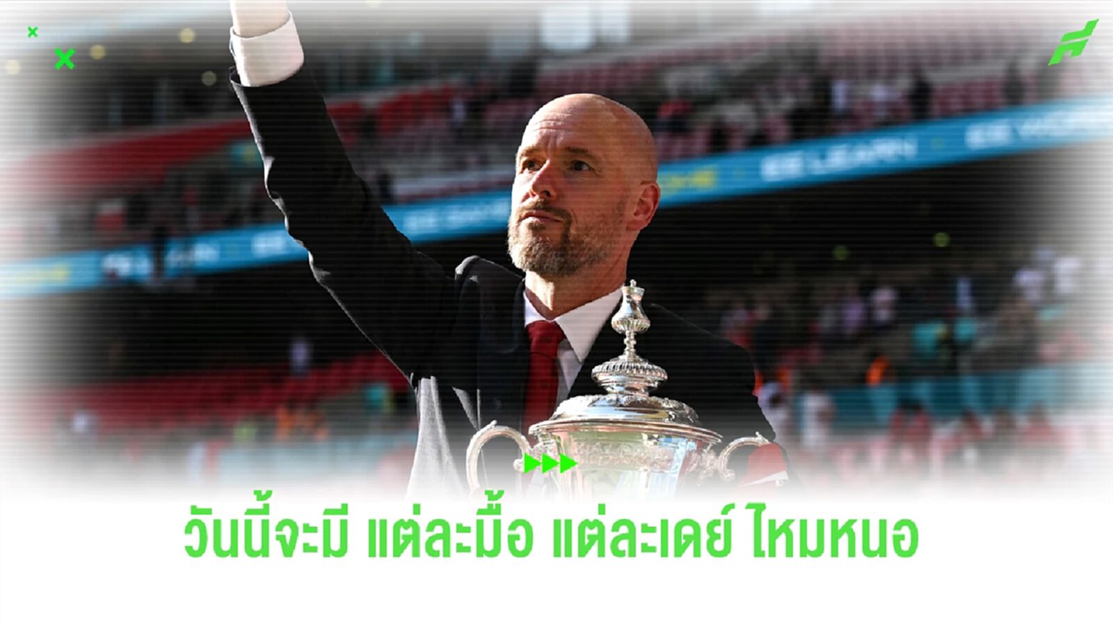 แต่ละมื้อ แต่ละเดย์! ความแปลก เทน ฮาก ผู้สร้างคอนเทนต์ตั้งแต่จัดตัว !