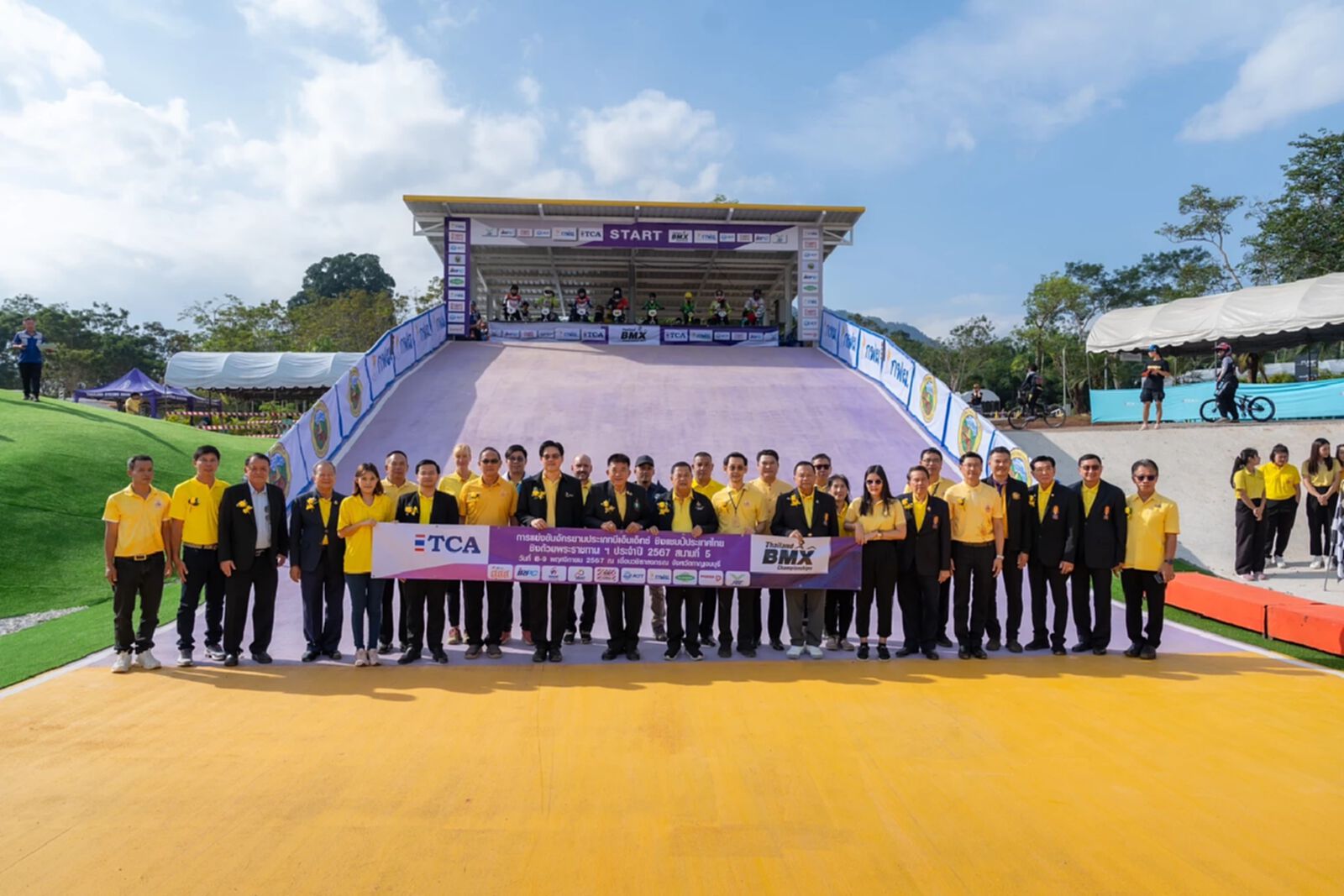กฟผ. ประเดิมสนามแข่งขันจักรยานมาตรฐานนานาชาติ (UCI) ณ เขื่อนวชิราลงกรณ กฟผ. ประเดิมสนามแข่งขันจักรยานมาตรฐานนานาชาติ (UCI) ณ เขื่อนวชิราลงกรณ