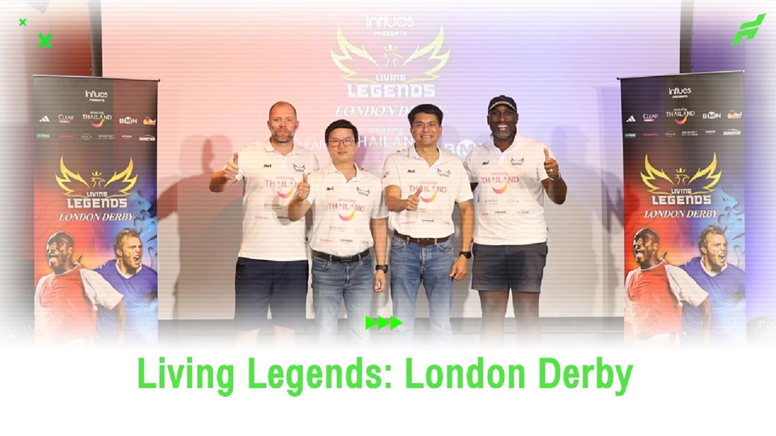 แฟนบอลกรี๊ด ! แคมป์เบลล์-กุ๊ดยอห์นเซ่น เยือนเมืองไทยร่วมกิจกรรม Living Legends แฟนบอลกรี๊ด ! แคมป์เบลล์-กุ๊ดยอห์นเซ่น เยือนเมืองไทยร่วมกิจกรรม Living Legends