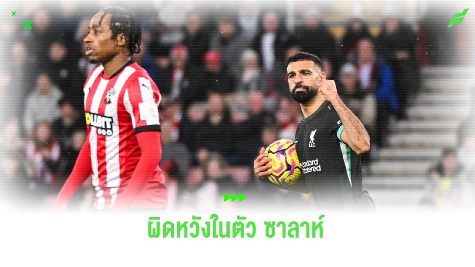 'คาร์ร่า' วิจารณ์ 'บังโม' สัมภาษณ์เห็นแก่ตัวพูดถึงอนาคตตัวเอง 'คาร์ร่า' วิจารณ์ 'บังโม' สัมภาษณ์เห็นแก่ตัวพูดถึงอนาคตตัวเอง