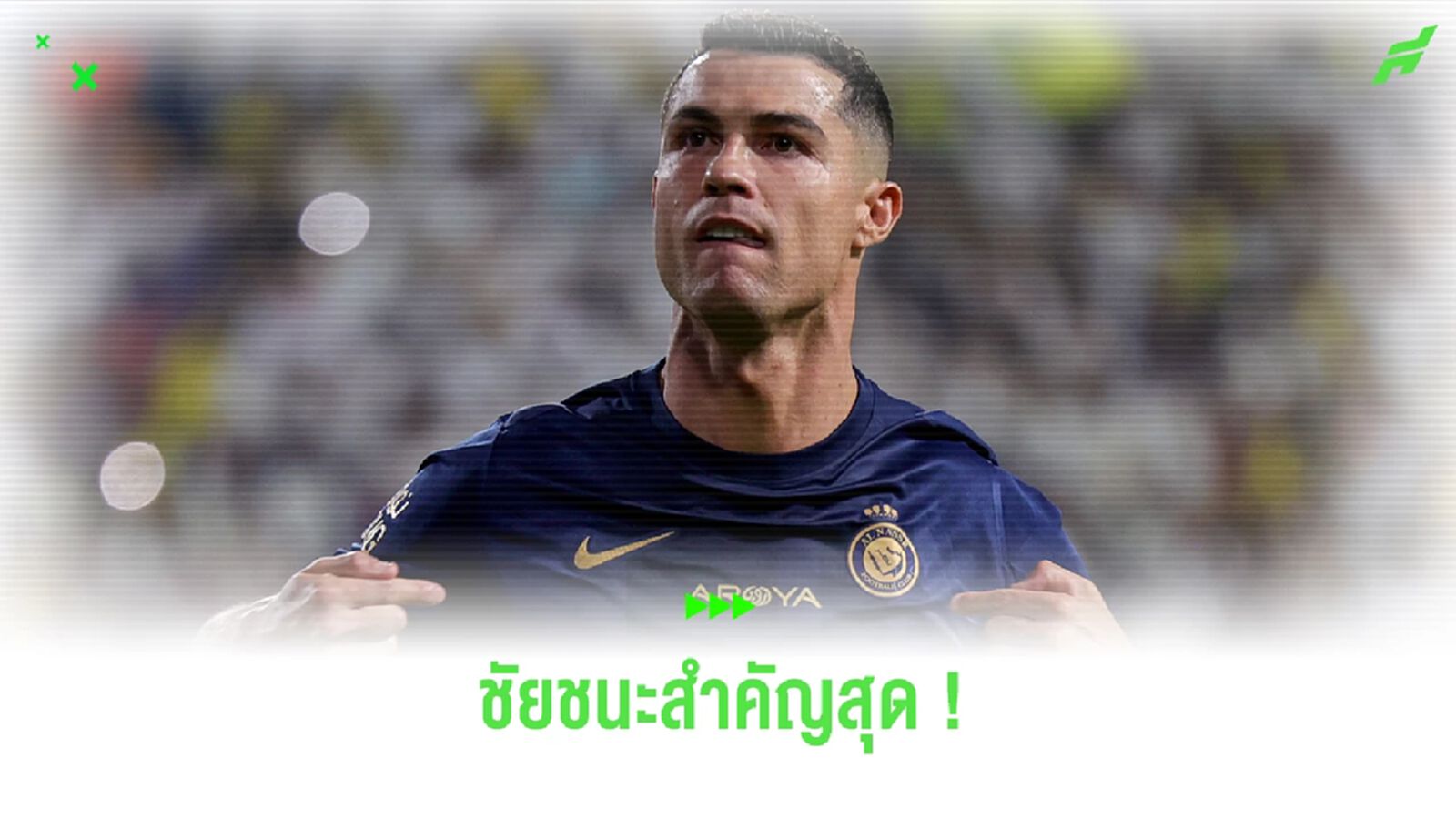 พี่โด้ เผย ! สิ่งที่สำคัญที่สุดของตัวเองในวัย 39 กะรัต พี่โด้ เผย ! สิ่งที่สำคัญที่สุดของตัวเองในวัย 39 กะรัต