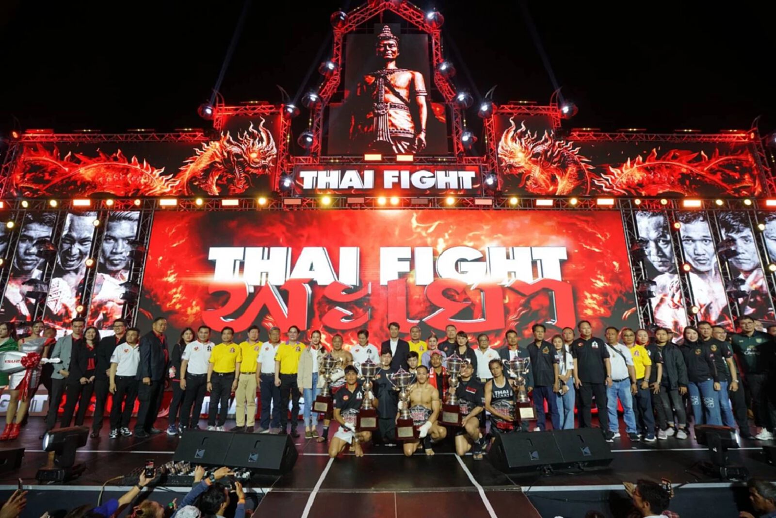 อีซูซุร่วมยินดี 3 แชมป์ THAI FIGHT 2024 มอบรถอีซูซุ ดีแมคซ์ ไฮแลนเดอร์ 2.2 พร้อมเงินรวม 4 ล้าน