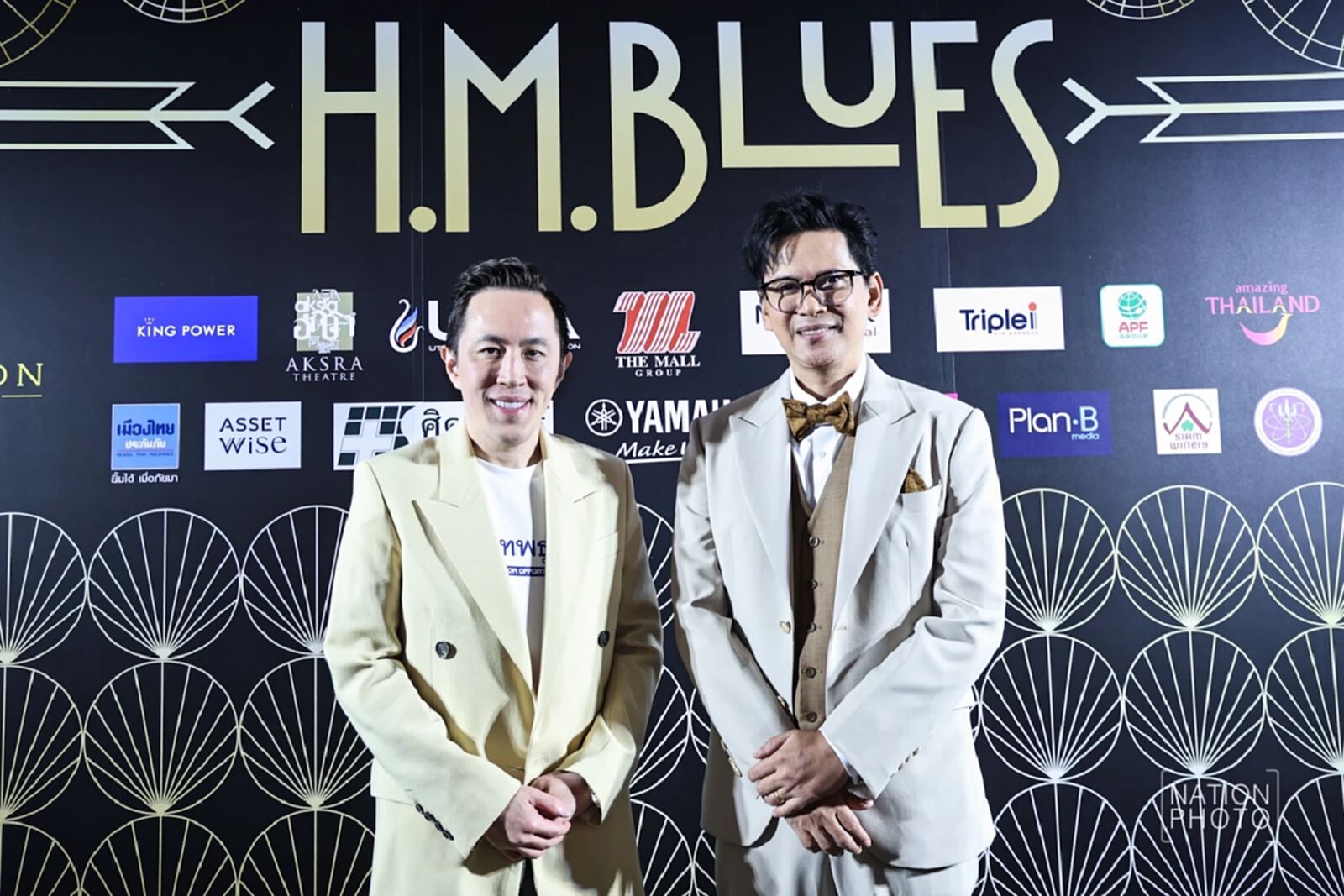 เนชั่น กรุ๊ป จัดคอนเสิร์ต ‘H.M. Blues’ เทิดพระเกียรติในหลวง ร.9