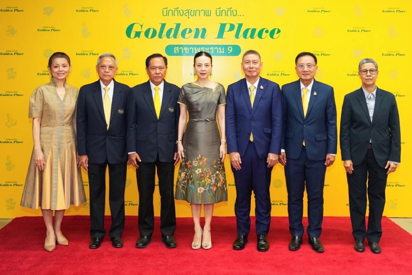 24 Years Golden Place ครบรอบการเดินทาง 24 ปี “ตู้เย็นของประชาชน” 